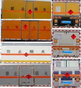 程力威牌CLW5251XRYL5型易燃液體廂式運(yùn)輸車