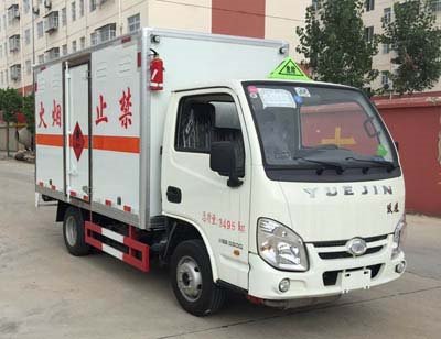 程力威牌CLW5031XRYNJ5型易燃液體廂式運輸車