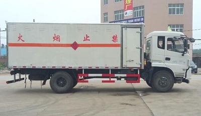 程力威牌CLW5160XRQD5型易燃氣體廂式運輸車