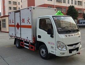 程力威牌CLW5032XRQSH5型易燃?xì)怏w廂式運(yùn)輸車