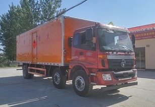 程力威牌CLW5250XRQB5型易燃?xì)怏w廂式運(yùn)輸車(chē)