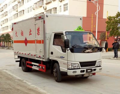 程力威牌CLW5061XRQJ5型易燃?xì)怏w廂式運輸車