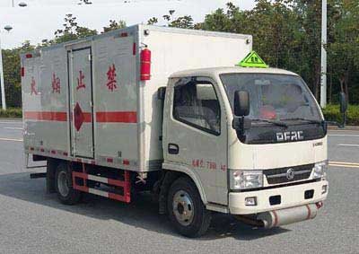 程力威牌CLW5076XRQ5型易燃?xì)怏w廂式運(yùn)輸車