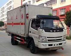 程力威牌CLW5080XRQSF5型易燃氣體廂式運輸車