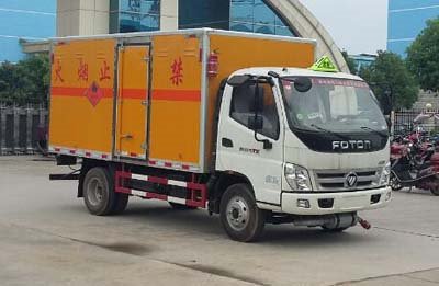 程力威牌CLW5082XRQB5型易燃氣體廂式運輸車