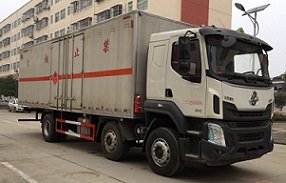 程力威牌CLW5251XRQL5型易燃?xì)怏w廂式運(yùn)輸車(chē)