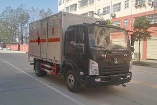 程力威牌CLW5083XRQS5型易燃?xì)怏w廂式運(yùn)輸車