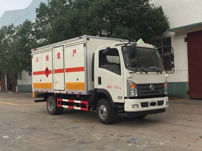 程力威牌CLW5070XRQE5型易燃氣體廂式運輸車