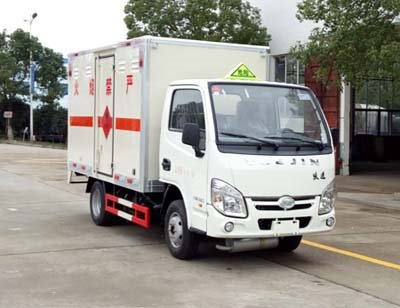 程力威牌CLW5030XRQNJ5型易燃氣體廂式運輸車