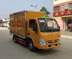 程力威牌CLW5031XRQSH5型易燃?xì)怏w廂式運(yùn)輸車