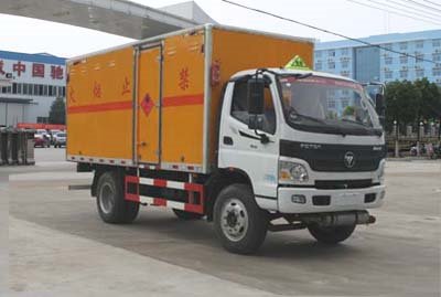 程力威牌CLW5122XRQB5型易燃?xì)怏w廂式運(yùn)輸車(chē)