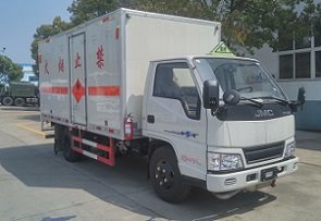 程力威牌CLW5043XRQJ5型易燃氣體廂式運輸車