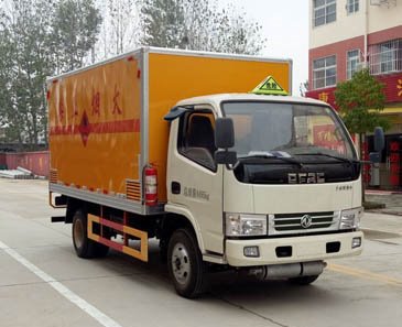 程力威牌CLW5040XRQD5型易燃氣體廂式運輸車