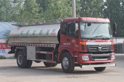 程力威牌CLW5160GNYB5型鮮奶運輸車