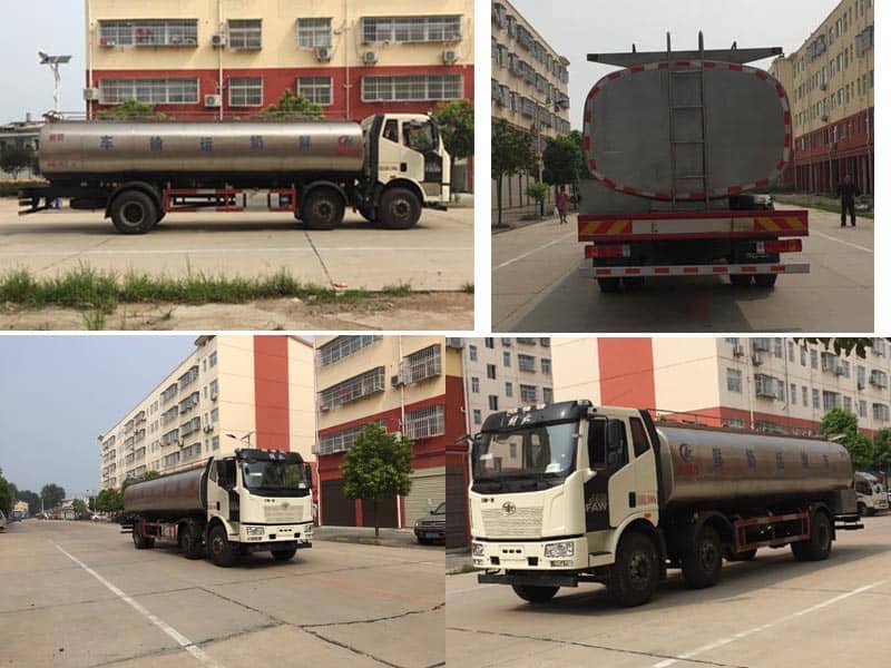 程力威牌CLW5250GNYC5型鮮奶運輸車