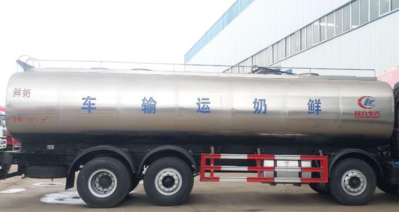 程力威牌CLW5310GNYZ5型鮮奶運(yùn)輸車