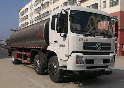 程力威牌CLW5250GNYD5型鮮奶運輸車