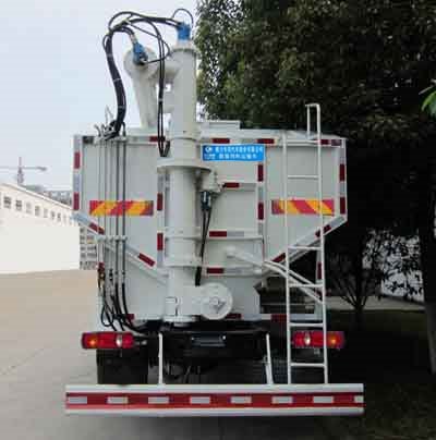 程力威牌CLW5181ZSLD5型散裝飼料運(yùn)輸車(chē)