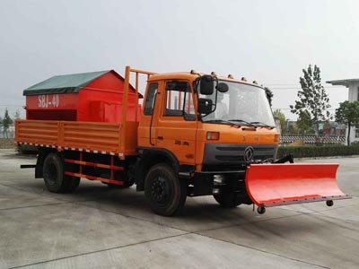 程力威牌CLW5160TCXD5型除雪車