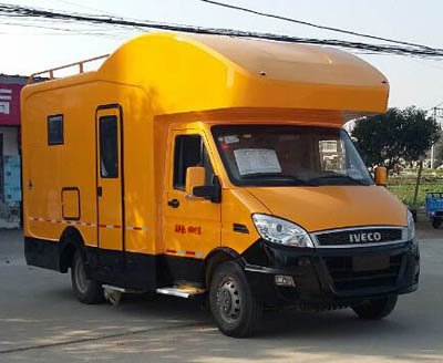 程力威牌CLW5040XJCN5型檢測車