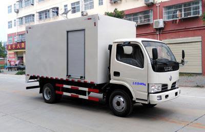 程力威牌CLW5040XJXE5型檢修車