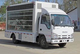 程力威牌CLW5040XXCQL5型宣傳車