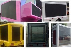 程力威牌CLW5022XXCK5型宣傳車