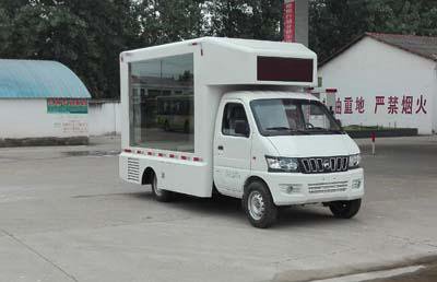 程力威牌CLW5022XXCK5型宣傳車