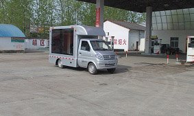 程力威牌CLW5020XXC5型宣傳車