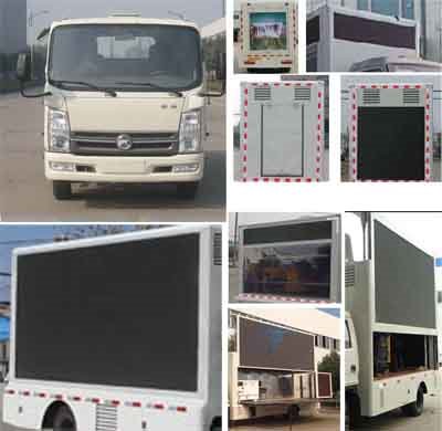 程力威牌CLW5040XXCK5型宣傳車(chē)