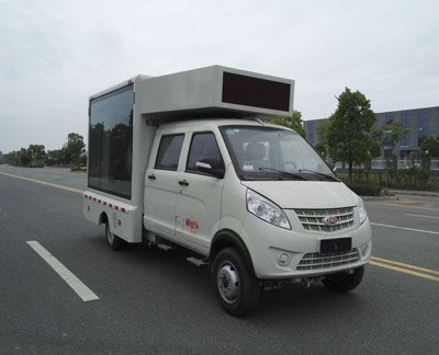 程力威牌CLW5031XXCNJ5型宣傳車