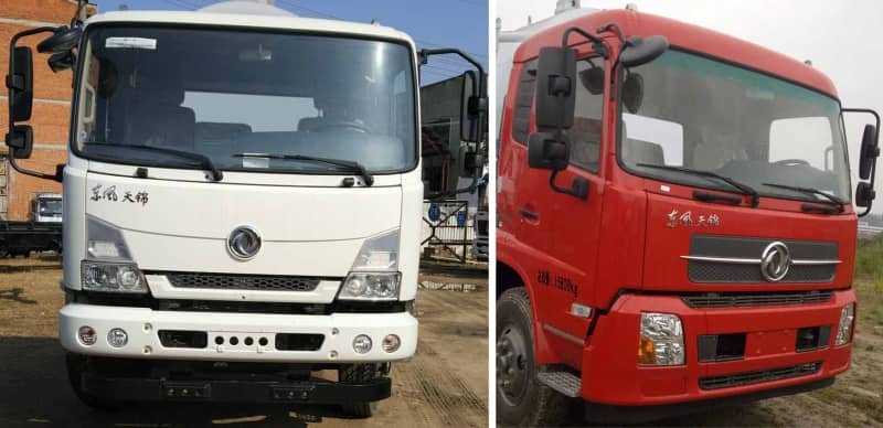 程力威牌CLW5250XXCD5型宣傳車