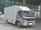 程力威牌CLW5047XXCB5型宣傳車