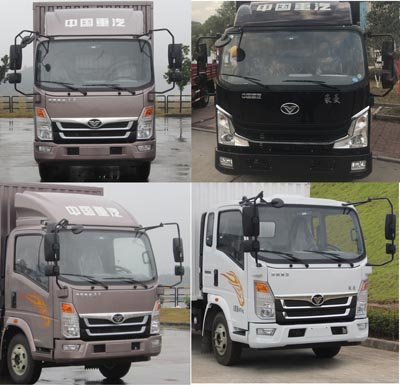 程力威牌CLW5041XXCZ5型宣傳車