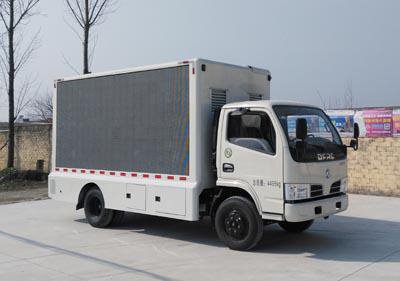程力威牌CLW5040XXCE5型宣傳車