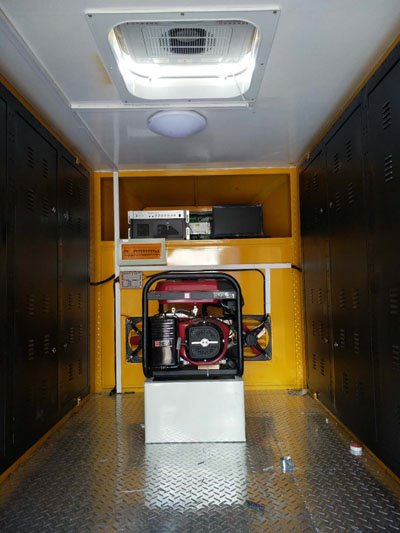 程力威牌CLW5030XXCCH5型宣傳車