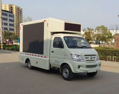 程力威牌CLW5030XXCCH5型宣傳車