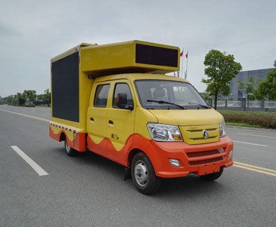 程力威牌CLW5030XXCCD5型宣傳車