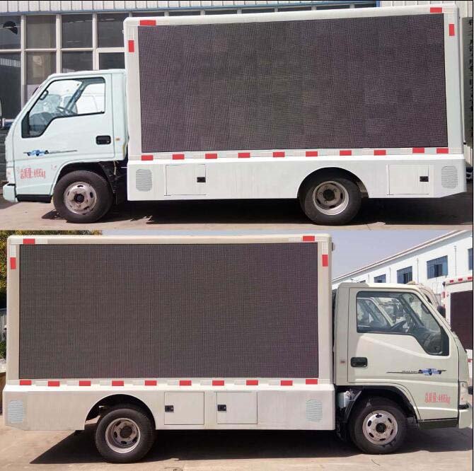 程力威牌CLW5040XXCJ5型宣傳車