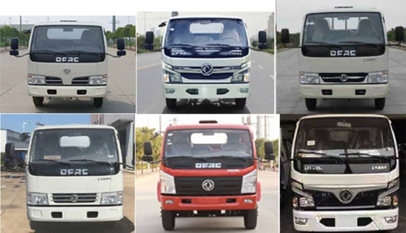 程力威牌CLW5040XXCE6型宣傳車(chē)