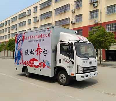 程力威牌CLW5040XWTC5型舞臺(tái)車(chē)