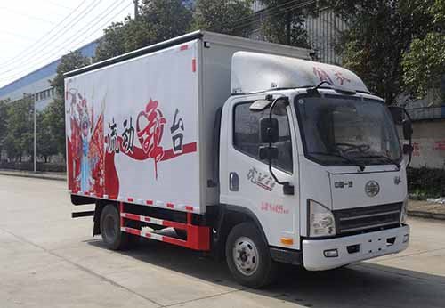 程力威牌CLW5040XWTC5型舞臺(tái)車(chē)