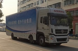 程力威牌CLW5200XWTD5型舞臺(tái)車