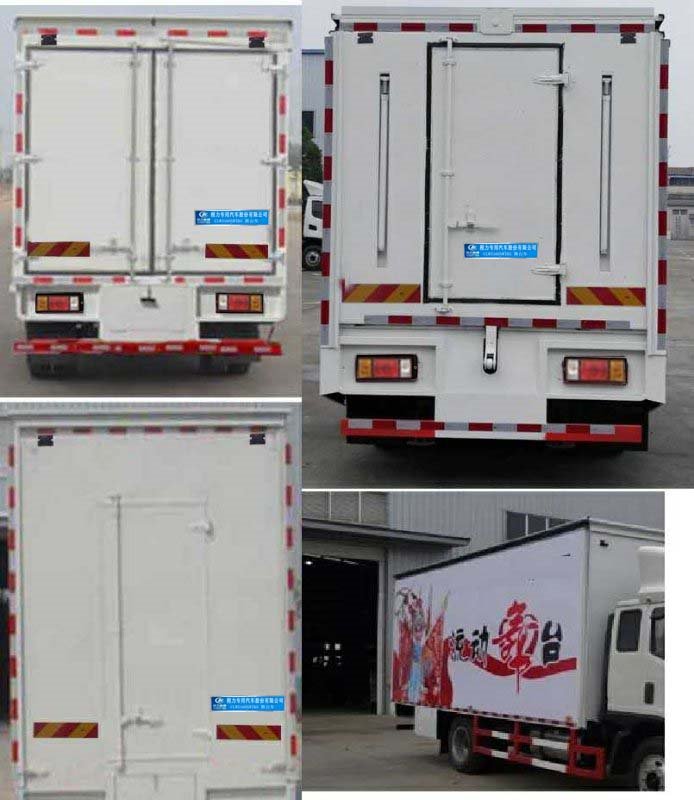 程力威牌CLW5160XWTB5型舞臺車