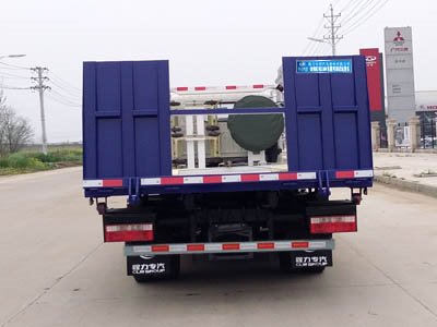 程力威牌CLW5045TQZC5型清障車