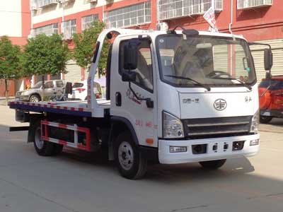 程力威牌CLW5045TQZC5型清障車