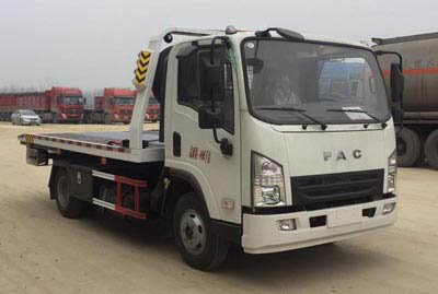  程力威牌CLW5043TQZCA5型清障車