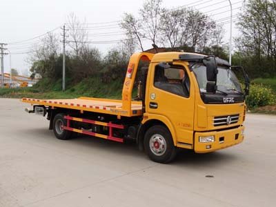  程力威牌CLW5080TQZD5型清障車