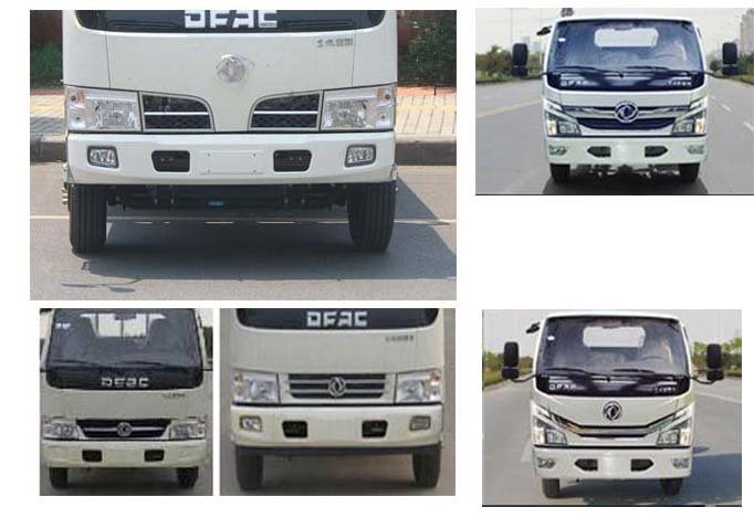 程力威牌CLW5041TQZ5型清障車