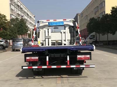 程力威牌CLW5040TQZC5型清障車